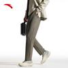 Anta Men's Water-Repellent Dynamic Straight-Leg Sports Pants