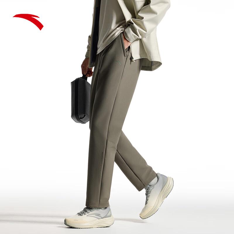 Anta Men's Water-Repellent Dynamic Straight-Leg Sports Pants