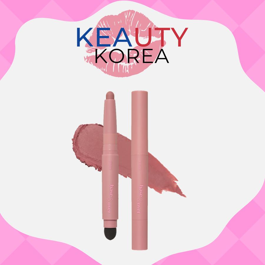 Etude Base & Over Lip Pencil #Pink Beige 1g