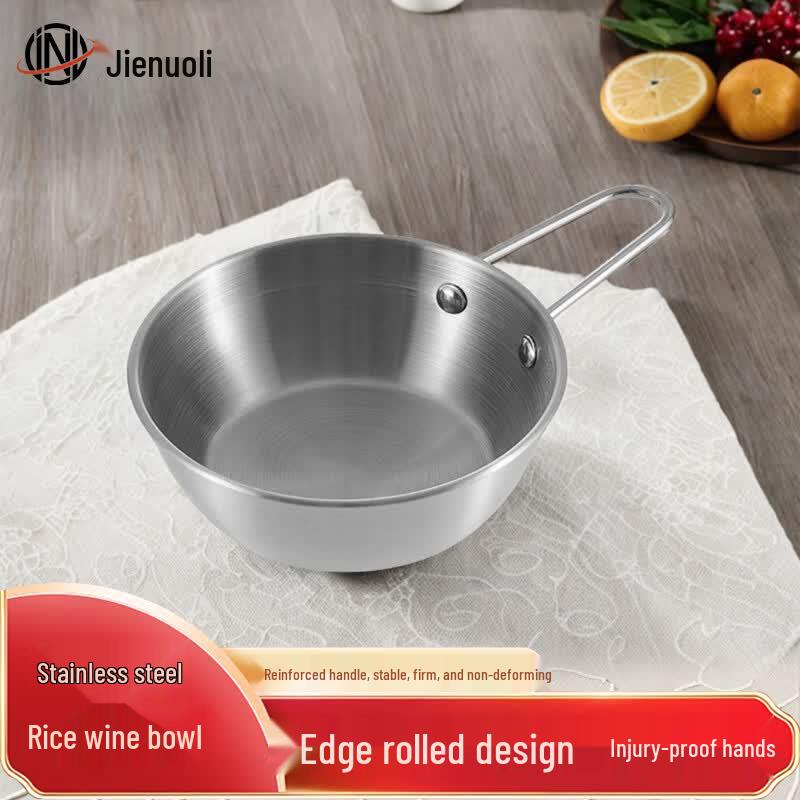 JNL Stainless Steel Korean Style Multi-use Bowl with Handle