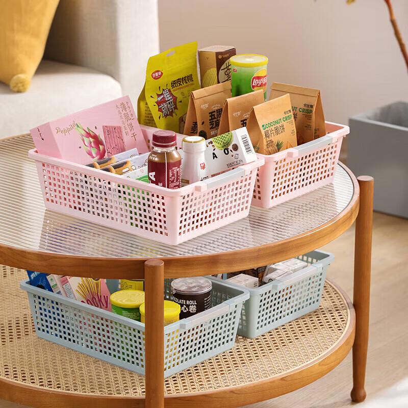 CHAHUA Multi-purpose Plastic Storage Basket