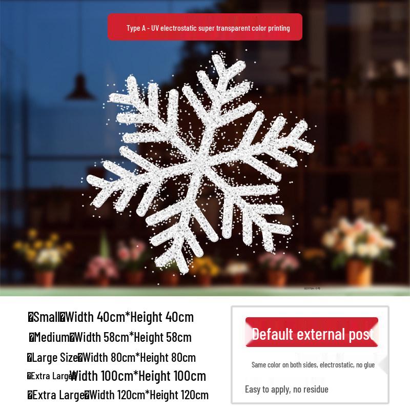 Creative Christmas Snowflake Window Stickers - Festive Electrostatic Decorations for Glass and Doors