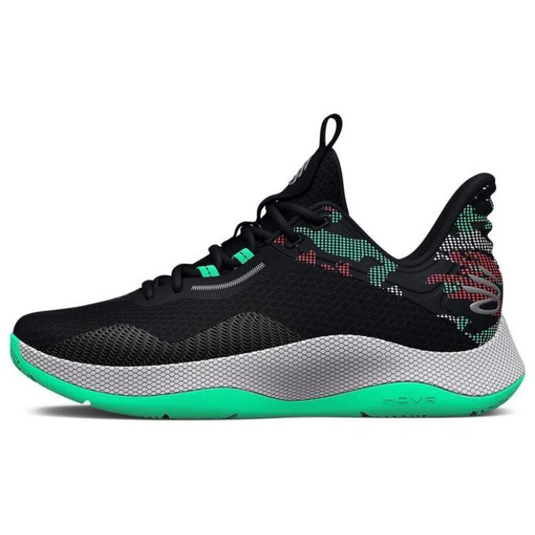 Under Armour Curry 2 Hovr Splash 'Black Antifreeze Camo' 3025636-002