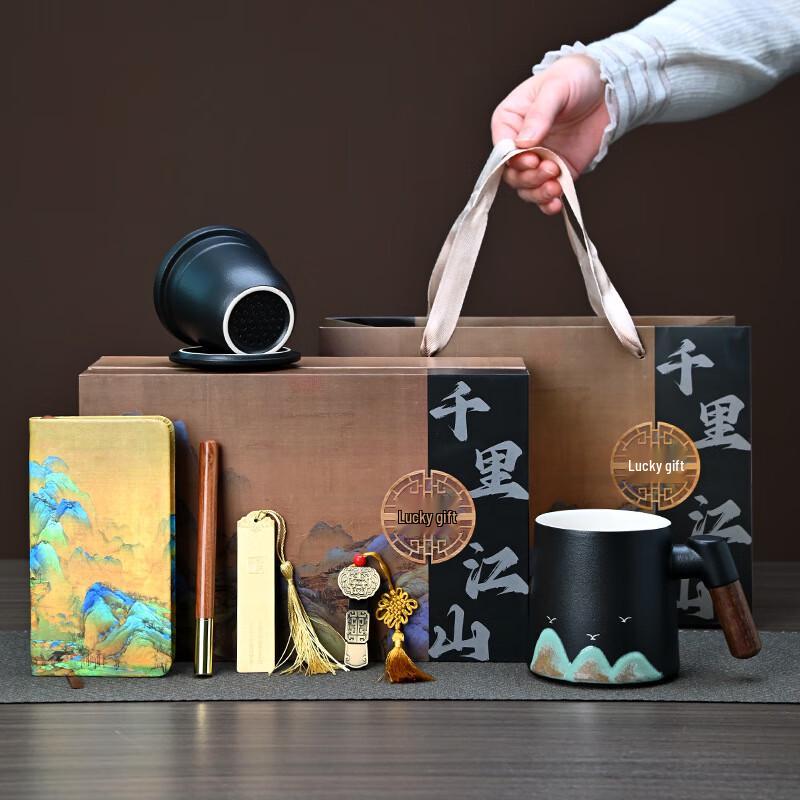 Chaxun Hand-Painted Ceramic Teacup Set