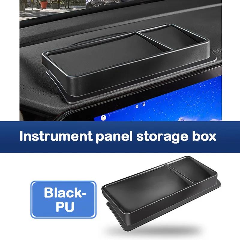 For Geely Monjaro Xingyue L Armrest Storage Box Central Control Lower Organizer trument Panel Storage Interior Protection