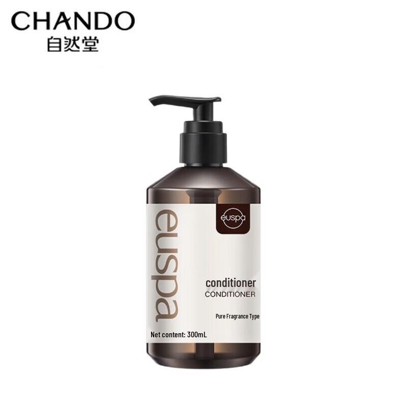 Chando Euspa Fragrant Rain Conditioner