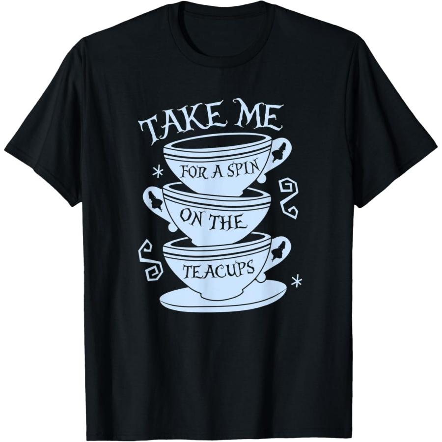 Крутись на чашках Лучший подарок для чаепития Футболка S