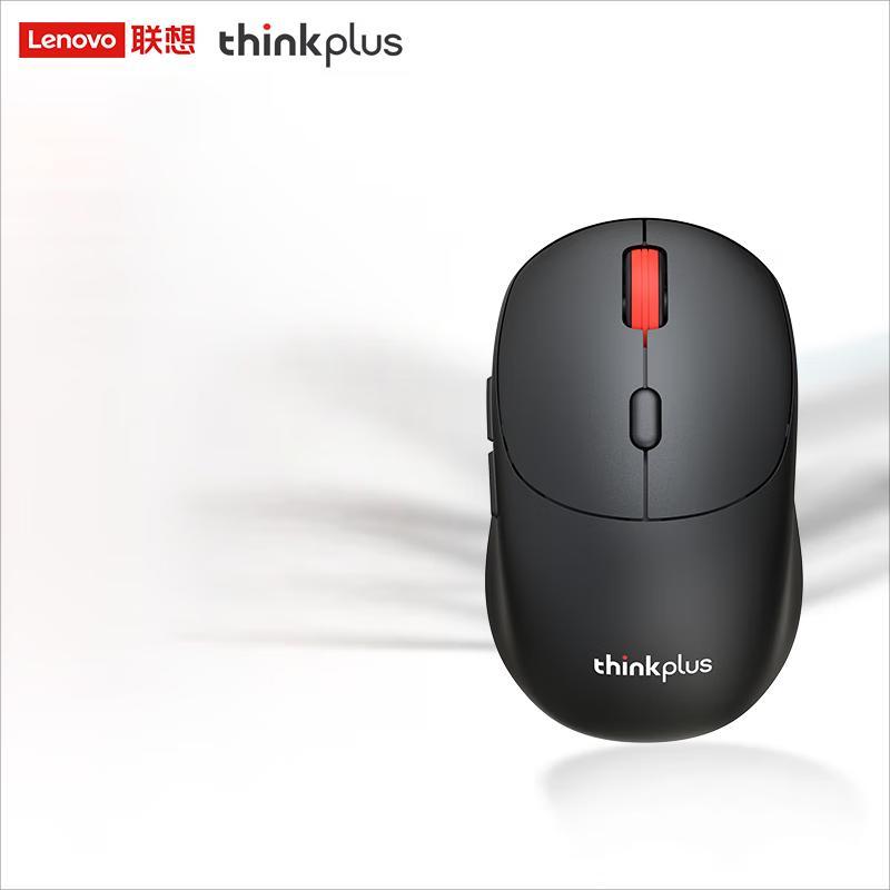 

Lenovo WL300 Silent Wireless Ergonomic Mouse