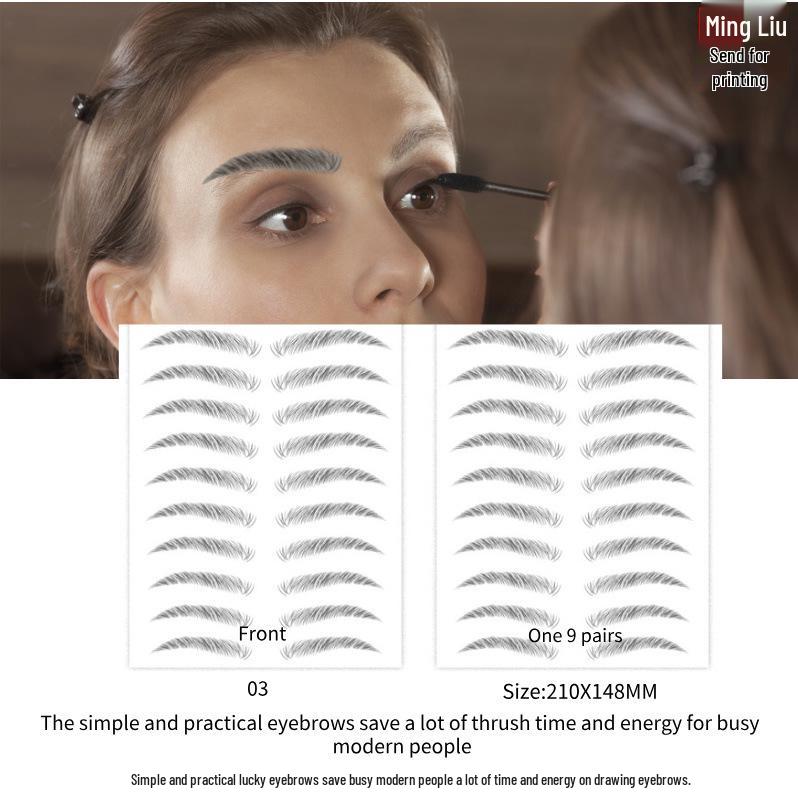 

Водонепроникні довготривалі біоміметичні наклейки-тату для брів 6D 148*210 mm