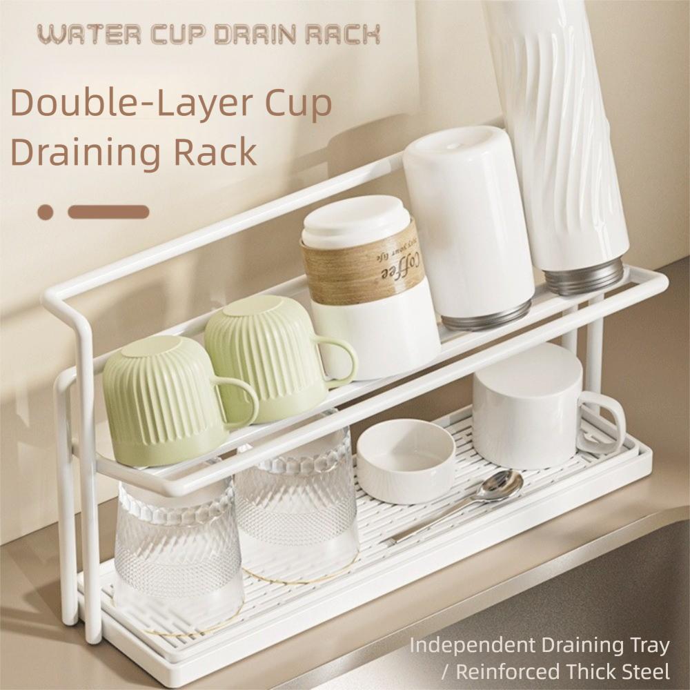 

Drain Tray Water Cup Storage Box Carbon Steel Drain Cup Rack Hot Sale Tea Cup Storage Rack Desktop білий