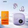 Edifier Paipai Wireless Bluetooth Ear Clip Earphones