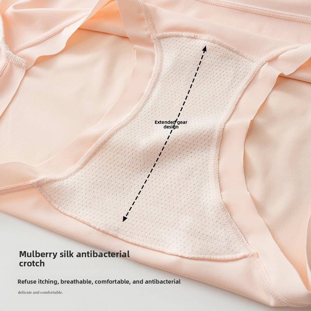 Mädchen Frühling und Sommer 10A Antibakterielle Eis seide Nacktes Gefühl Spurlos Atmungsaktiv Taille Dreieck Slip