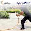 Bastone per Allenamento di Arti Marziali in Rattan Shaolin