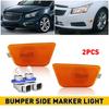 Amber Lens Front Bumper Side Marker Lights For 2011-15 Chevy Chevrolet Cruze EOA