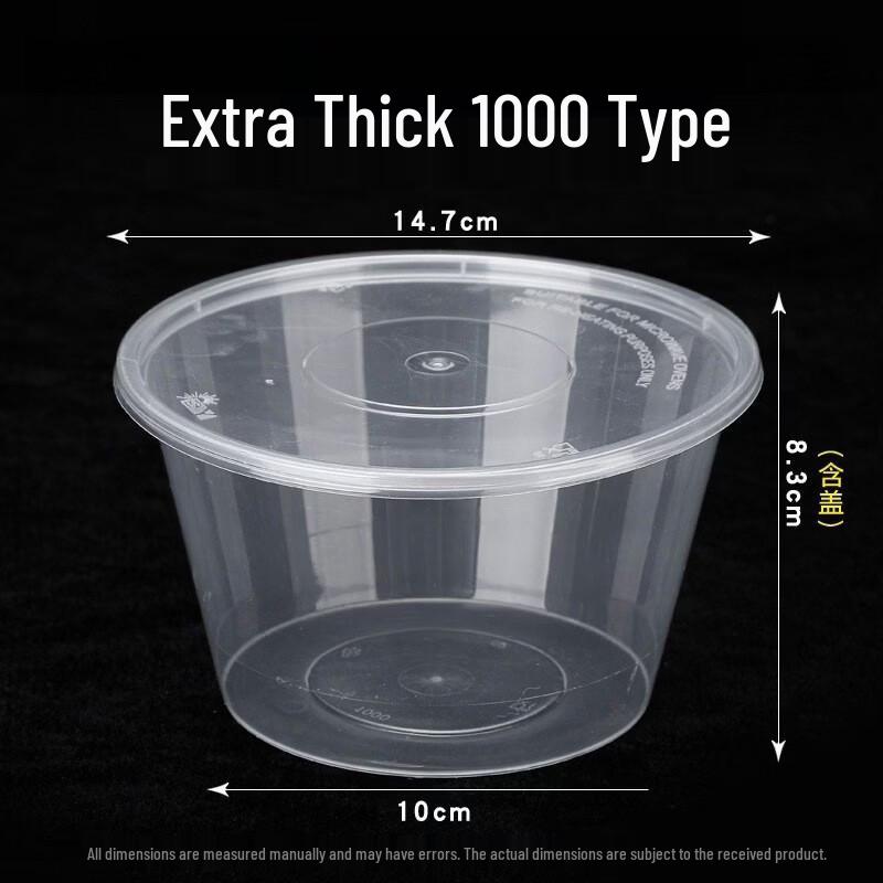 CHAHUA Disposable Round Plastic Food Container with Lid