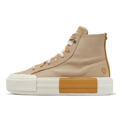 All Star Bequeme Vielseitige Verschleißfeste Stoßdämpfende High-Top Canvas Schuhe Unisex Sneaker Braun A07975C