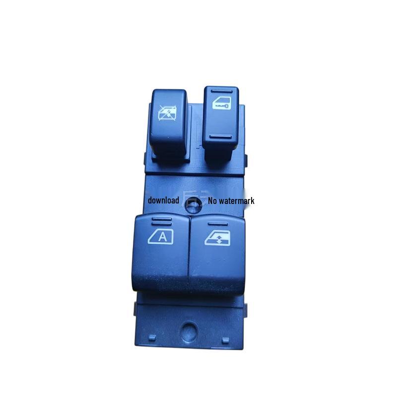 

25401-1HB0C: Compatible Electric Window Switch for 2010-2018 Nissan Micra Electric