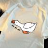 Children Summer Short Sleeve T Shirt Kids Lovely White Duck Go Go Go Letter Graphic Print Tee Boys Girls Outdoor Casual Tops
