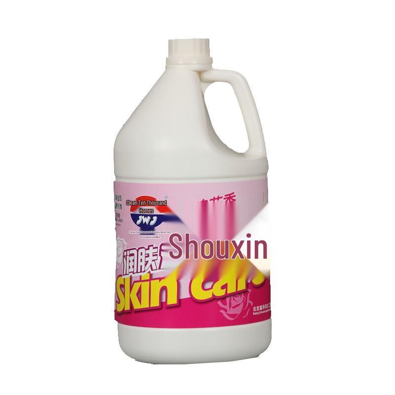 Jingwanjia Bulk Hand Wash