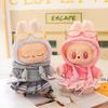 17cm Labubu Doll Clothes Set Short Skirt Hooded Top Ropa Labubu Decoration Doll Accessories