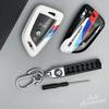 Fashion New Car Magnetic Key Case Cover Shell For BMW X1 X3 X4 X5 F15 X6 F16 G30 7 Series G11 F48 F39 520 525 f30 118i 218i 320i vdkc30