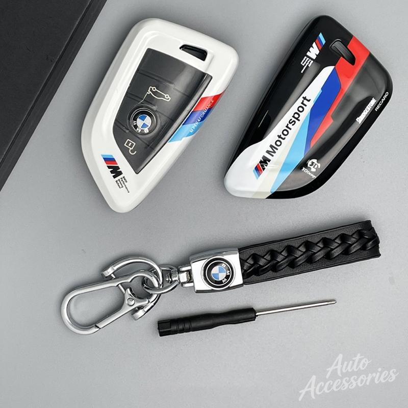 Fashion New Car Magnetic Key Case Cover Shell For BMW X1 X3 X4 X5 F15 X6 F16 G30 7 Series G11 F48 F39 520 525 f30 118i 218i 320i vdkc30
