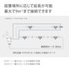 Takagi Mist Cooler Garden Cooler Extension Set Mist Blue G702