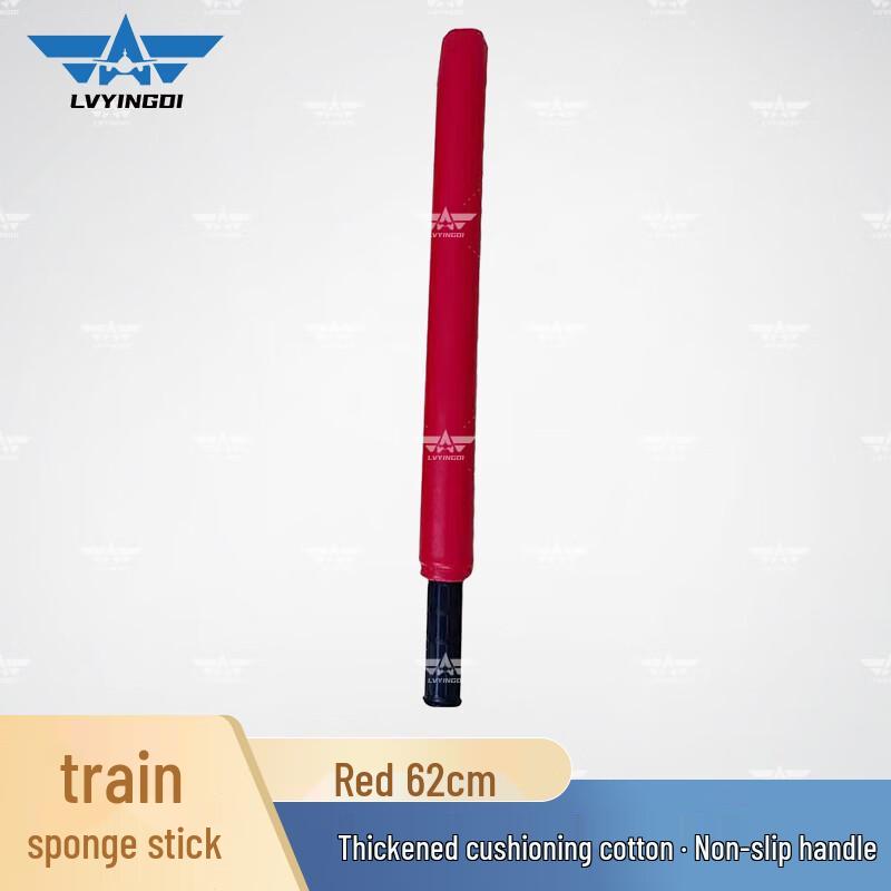 Sponge Training Foam Stick