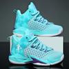 Men Basketball Shoes Field Train Athletes Basketball Boot Women Brand Non-slip Cushion Outdoor Street Breathable Sports Sneakers