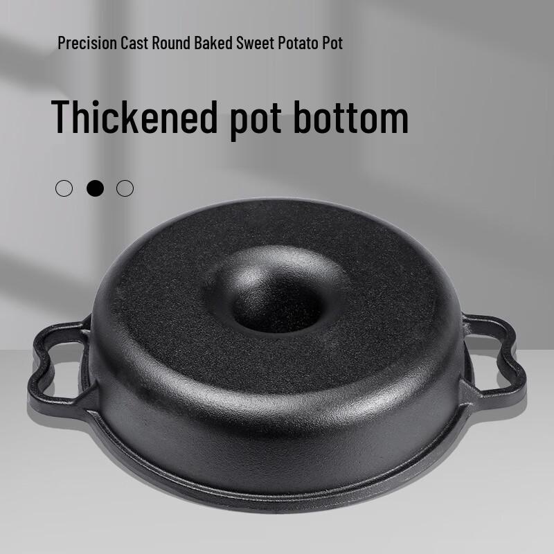 SMVP Thickened Cast Iron Electric Roaster