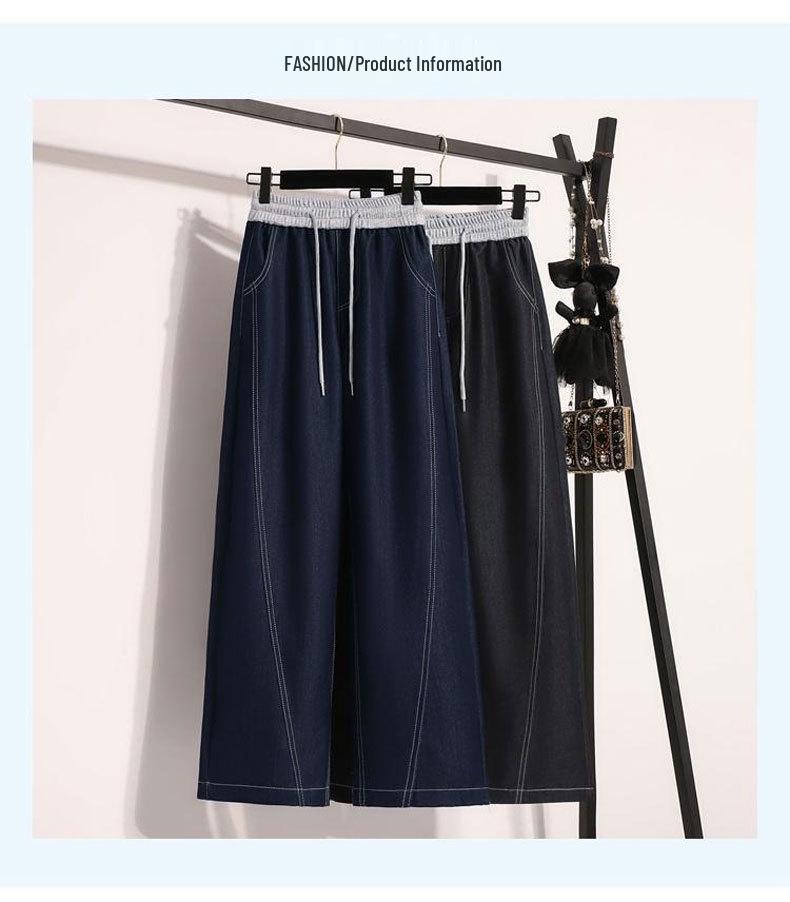 Plus Size Elastic Waist Wide-Leg High-Waisted Floor-Length Jeans for Women