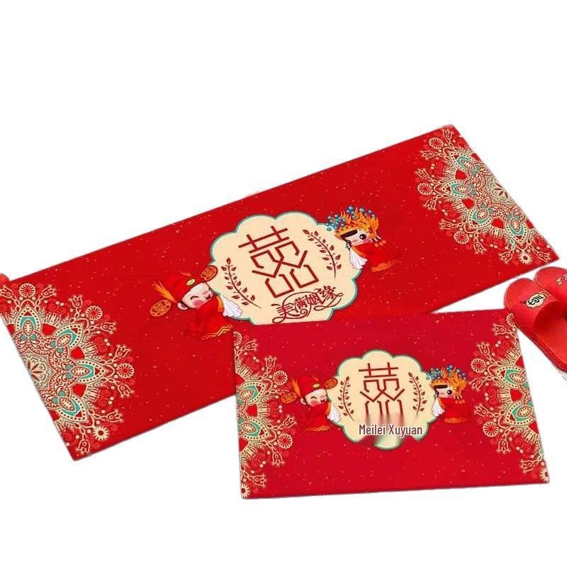 Double Happiness Wedding Door Mat - Decorative Floor Runner for Bedroom or Entryway