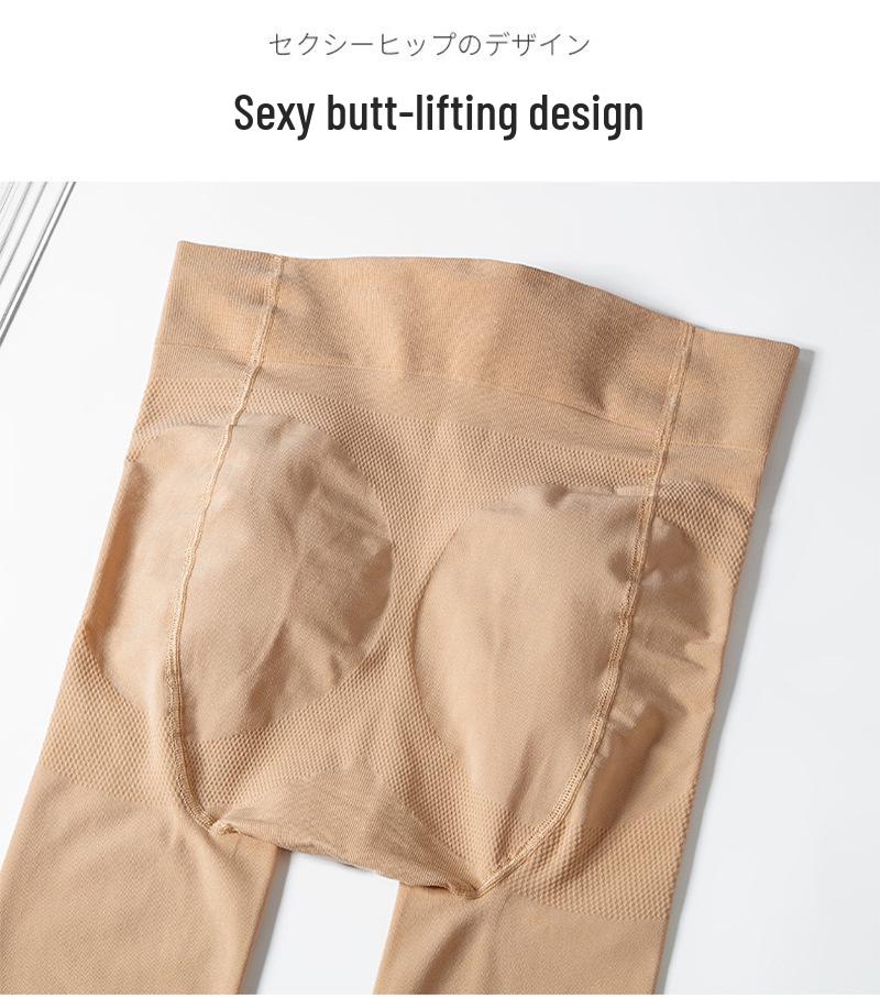 Jesienno-zimowe czarne wyszczuplające nylonowe legginsy aksamitne z kontrolą brzucha