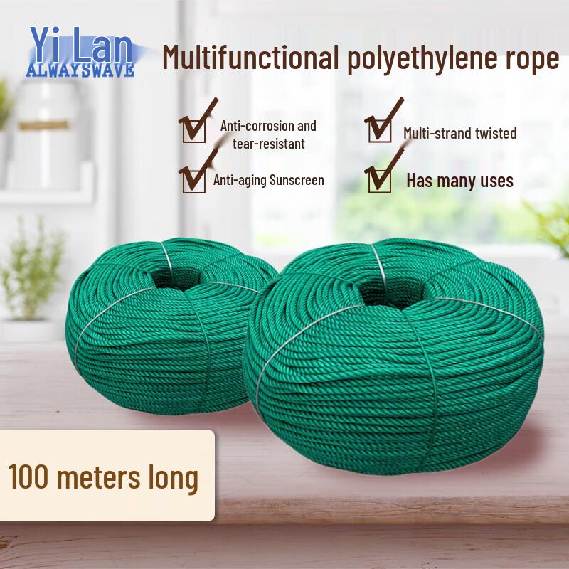 Yilan Heavy-Duty Green Nylon Strapping Rope