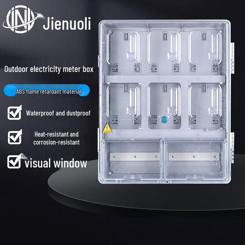 JNL Outdoor Waterproof Single-Phase Electric Meter Box