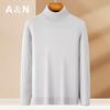 Men's 100% Merino Wool Jacquard Turtleneck Sweater