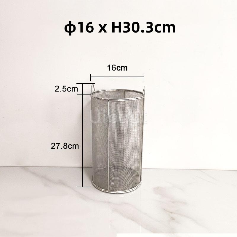 Round Mesh Basket 1mm Hole Rice Wine Beer Bier Filter Voor Zelfgemaakte Brew Koffie Coffee Droog Hopper Brew Fine Mesh Coland