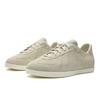 Fila MASTERO Skateboard Shoes Men's Low Top Brown Rice Yellow F12M631214FBR
