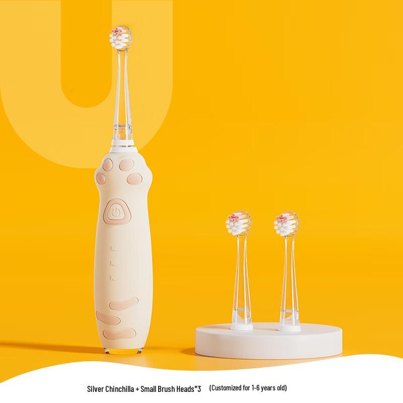 KUTA Cat Paw Electric Toothbrush