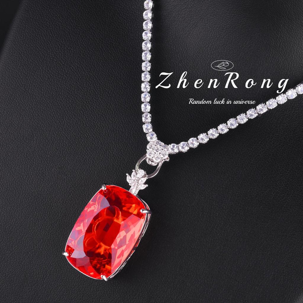 Aquamarine Topaz Pendant - 20 Carat Rectangular Gemstone Necklace In Bird's Nest Fanta Padparadscha Design