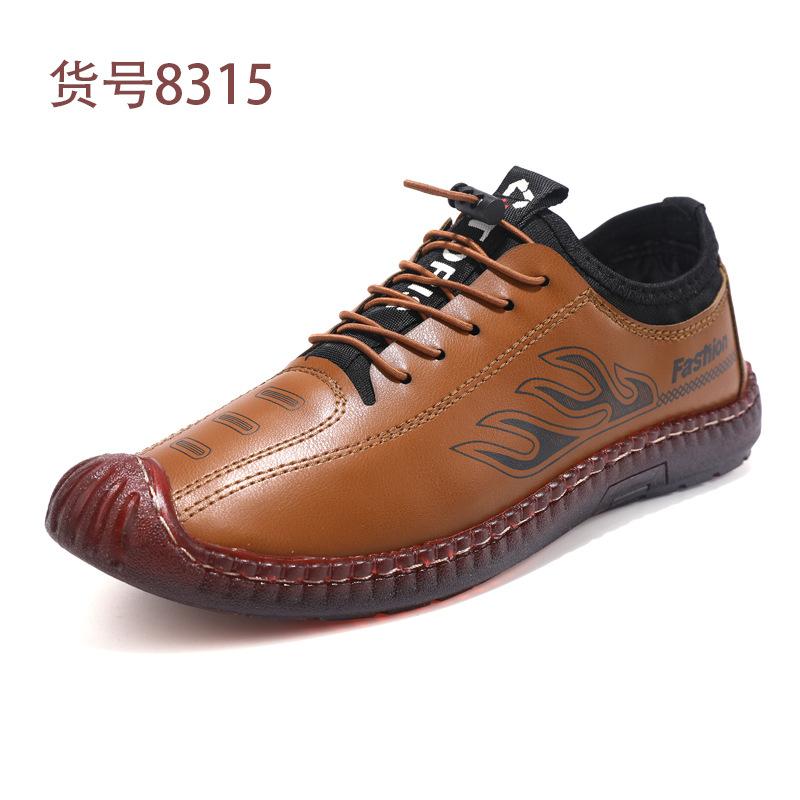 Men's Casual Leather Shoes Cover the Feet, Autumn Men's Breathable Men's Shoes with Soft Soles and Soft Surfaces, One Pedal, Lazy Driving Shoes, Men