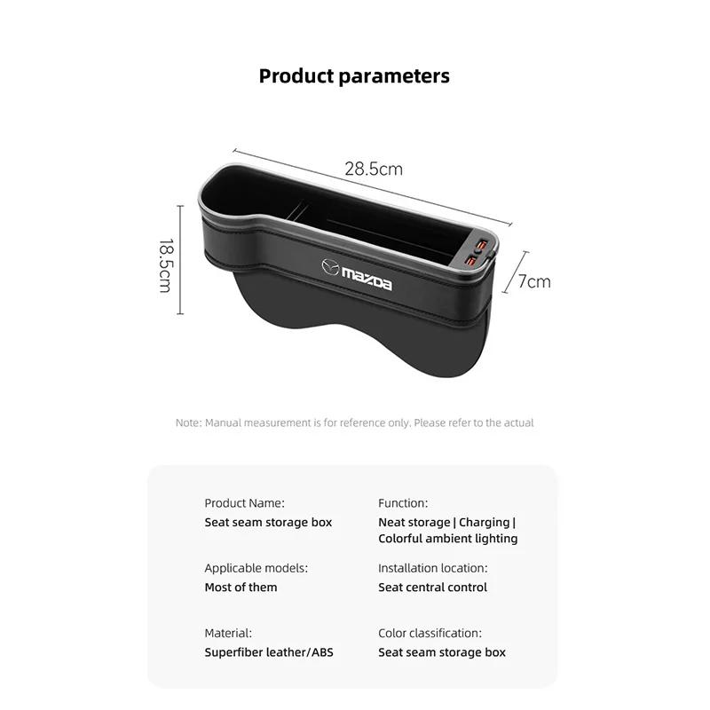 2025 Žhavé auto LED světla do sedadla úložný box držák na nápoje s USB nabíjením pro Mazda 2 6 3 CX5 CX80 CX70 CX90 MX30 CX60 CX50 CX30
