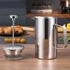304 Edelstahl French Press Kaffeebereiter - Espresso Milchaufschäumer