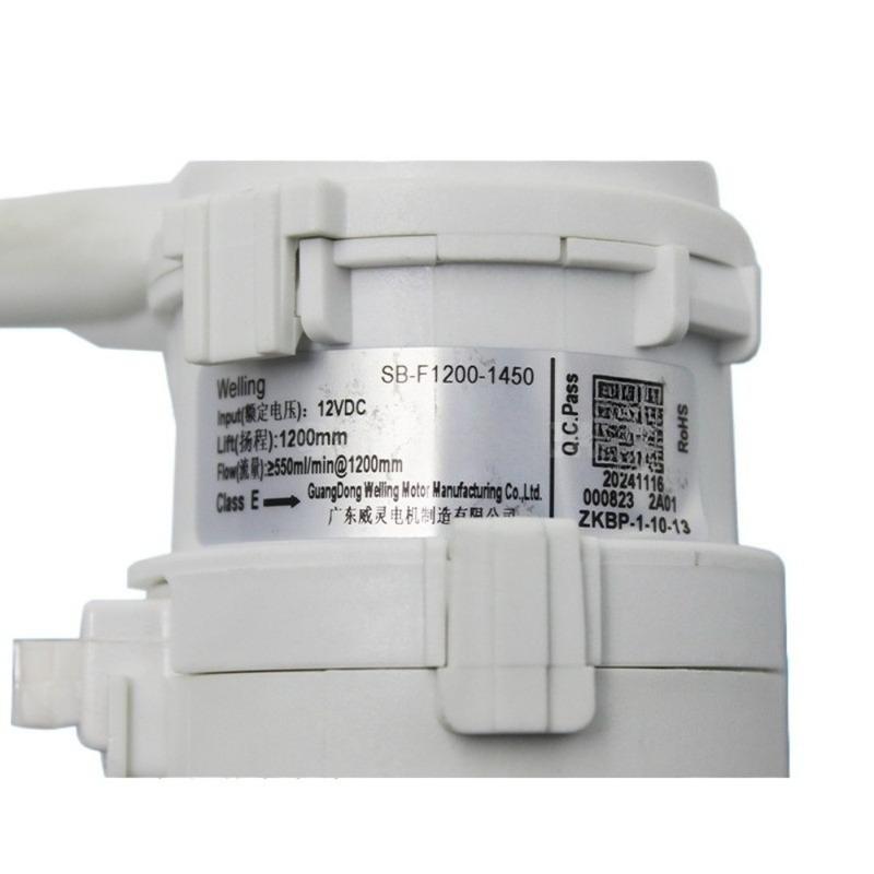 

Новий SB-F1200-1450 ZKBP-1-10-13 DC12V Насос для зливу конденсату Для центрального кондиціонера Midea Запчастини для дренажу