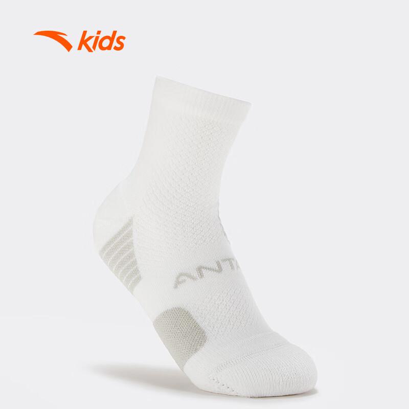 Anta Kids Mid-Calf Sports Socks (2-Pair Pack)