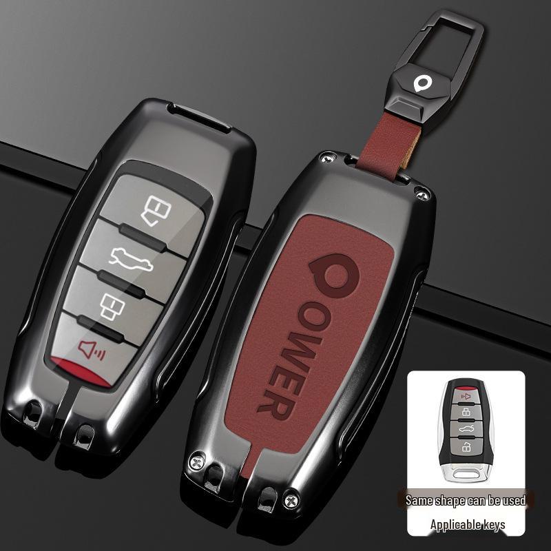 2023 Great Wall Cannon Car Key Cover for Commercial & Off-road Vehicles