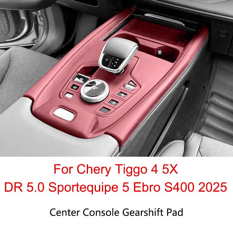 For Chery Tiggo 4 7 5X 7 Pro Max DR 5.0 6.0 Sportequipe 5 6 Ebro S400 S700 23-25 Center Console Silicone Protective Mat