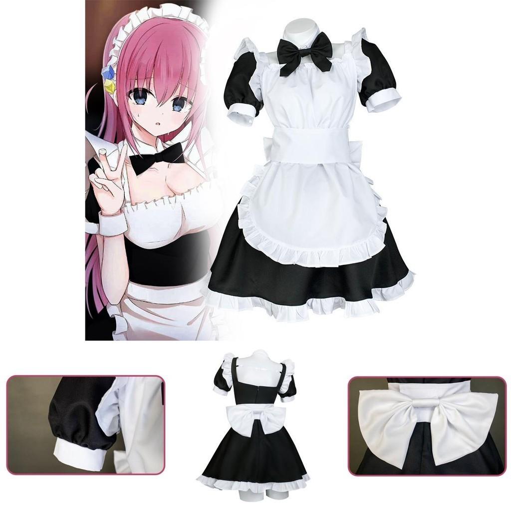 Bocchi, der Stein! Gotou Hitori Kostüm Cosplay Uniform