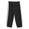 adidas Felpa con cappuccio e pantaloni da jogging in French Terry per bambino BOS