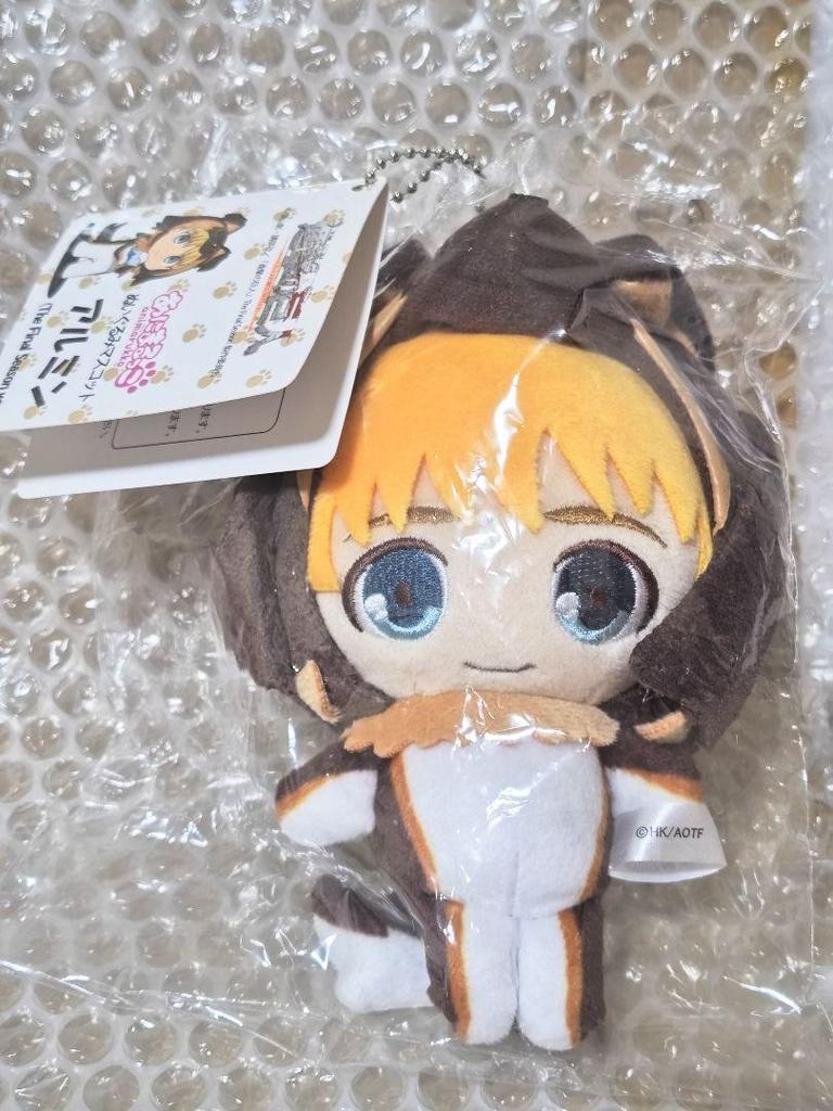 [USED] Attack on Titan Armin Animal Mascot